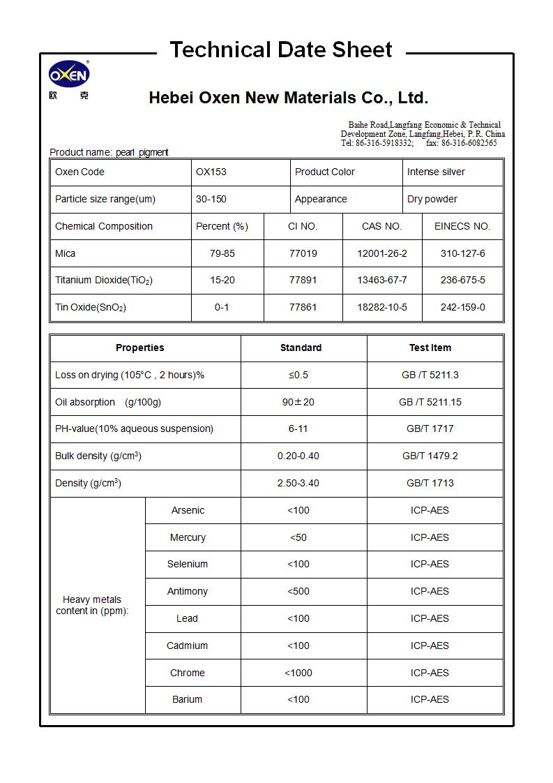 TDS OX153（2015換版）已確認(rèn)_01.jpg