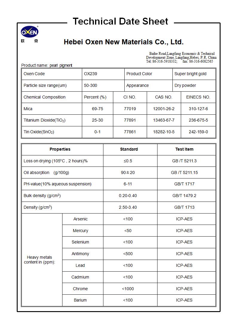 TDS OX239（2015換版）已確認_01.jpg